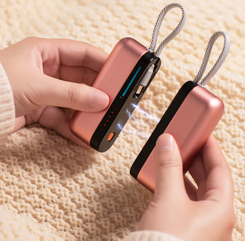 Portable Magnetic Hand Warmer - set of 2pcs with Power Bank Function (9000mAh - 4500mAh of each set) + built-in two integrated lanyard USB-C charging cables (DC5V/2A)