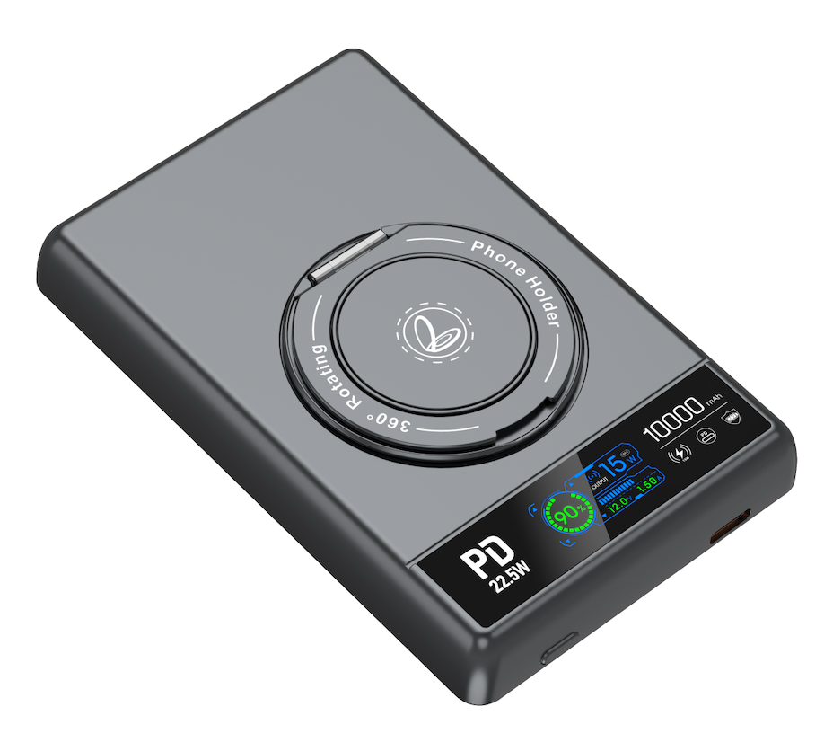 2 in 1 Ultrathin 15W FAST Magnetic Wireless Power Banks (5000mAh / 10000mAh) with digital display + rotatable ring mobile stand